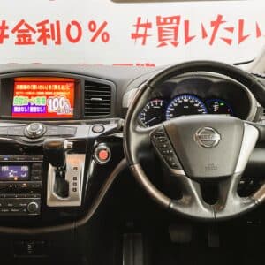 ELGRAND　エルグランド　250ハイウェイスター　アーバンクロム【総合評価優良車】【特別仕様車】【カスタム】