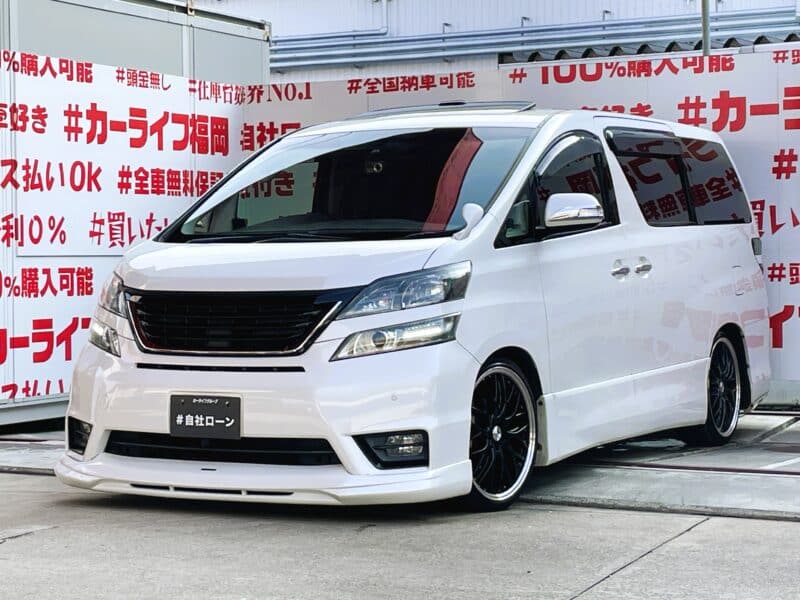 VELLFIRE　ヴェルファイア　2.4Z　【カスタム】