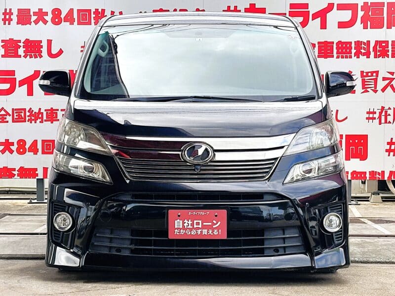 VELLFIRE ヴェルファイア 2.4Z【後期型】【カスタム】