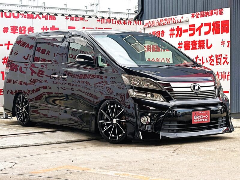 VELLFIRE ヴェルファイア 2.4Z【後期型】【カスタム】