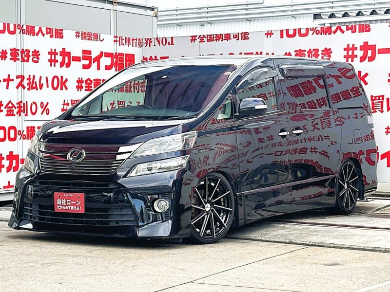 VELLFIRE　ヴェルファイア　2.4Z【後期型】【カスタム】