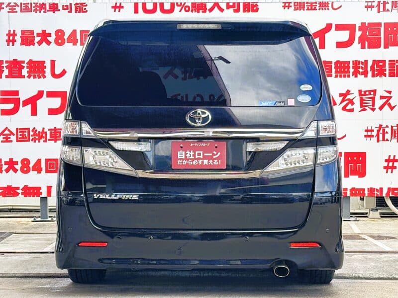 VELLFIRE ヴェルファイア 2.4Z【後期型】【カスタム】
