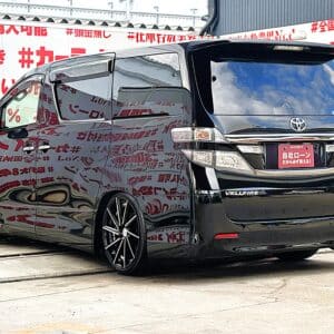 VELLFIRE　ヴェルファイア　2.4Z【後期型】【カスタム】