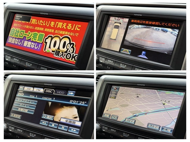 VELLFIRE ヴェルファイア 2.4Z【後期型】