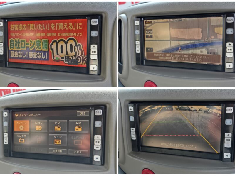 CUBE キューブ 15X Vセレクション