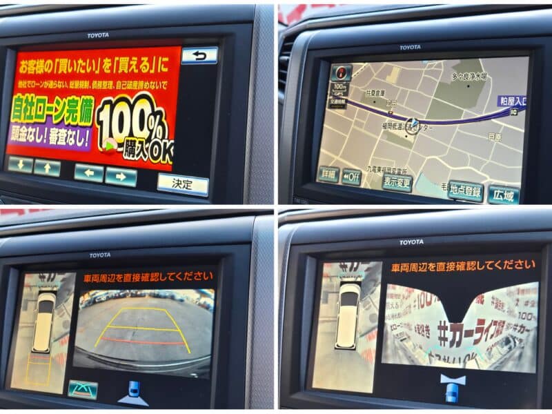 VELLFIRE ヴェルファイア 2.4Z【後期型】