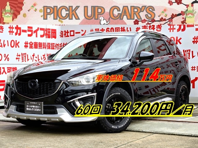 CX-5 XD 【カスタム】【総合評価優良車】