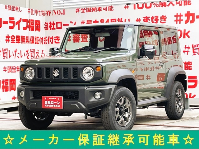 JIMNY ジムニーシエラ　JC【４ＷＤ】