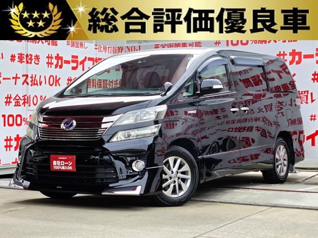 VELLFIRE　ヴェルファイアHV　ZR 4WD【後期型】【４WD】【カスタム】【総合評価優良車】