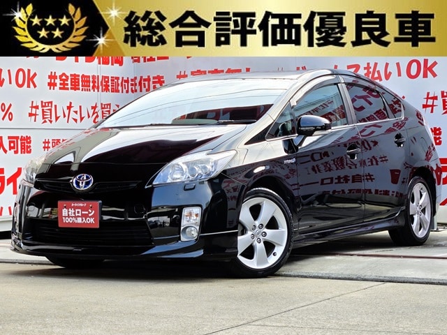 PRIUS　プリウス　Sツーリングセレクション　【カスタム】【総合評価優良車】