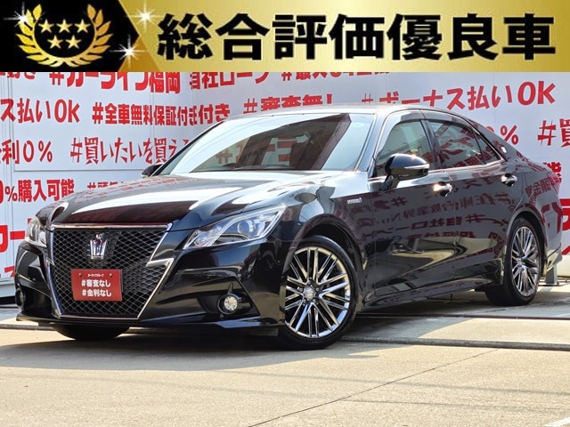 CROWN　クラウンHV　アスリートS　【総合評価優良車】