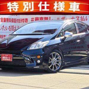 PRIUS　プリウス　Sツーリングセレクション　G’ｓ【特別仕様車】【カスタム】