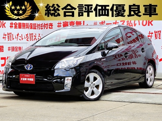 PRIUS　プリウス　Gツーリングセレクション　【総合評価優良車】