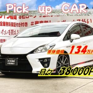 PRIUS　プリウス　Sツーリングセレクション　G’ｓ【特別仕様車】【カスタム】