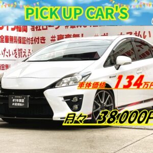 PRIUS　プリウス　Sツーリングセレクション　G’ｓ【特別仕様車】【カスタム】