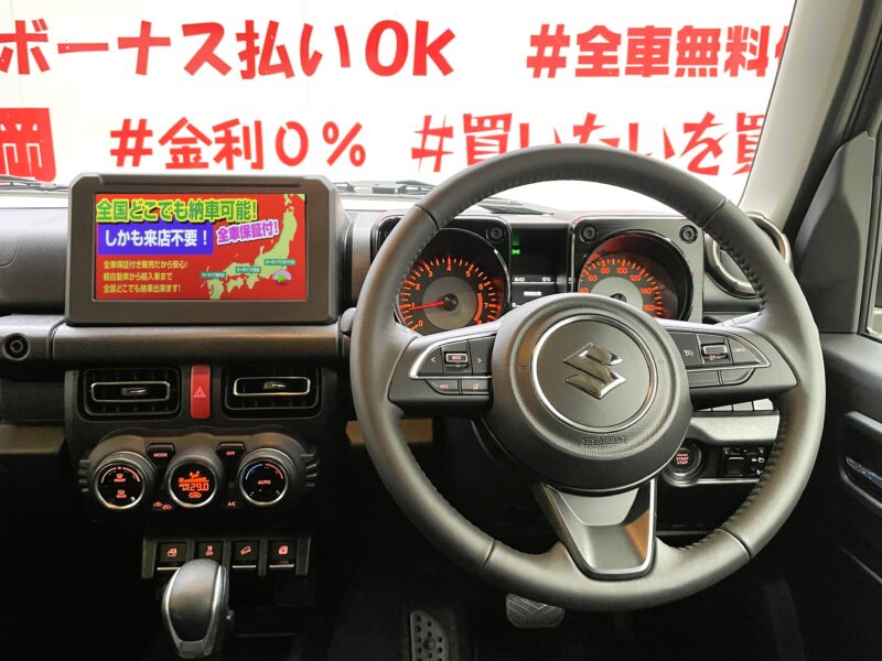 JIMNY ジムニーシエラ JC【4WD】