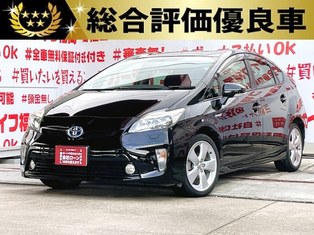 PRIUS　プリウス　Sツーリングセレクション【総合評価優良車】【後期型】