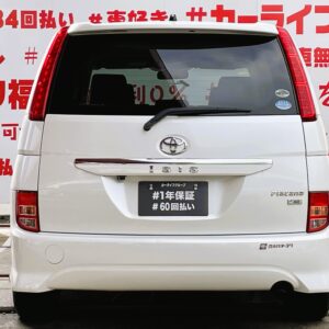 ISIS　アイシス　プラタナ　リミテッド【特別仕様車】【総合評価優良車】