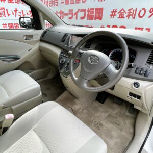 ISIS　アイシス　プラタナ　リミテッド【特別仕様車】【総合評価優良車】