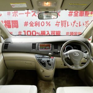 ISIS　アイシス　プラタナ　リミテッド【特別仕様車】【総合評価優良車】