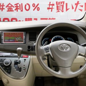 ISIS　アイシス　プラタナ　リミテッド【特別仕様車】【総合評価優良車】