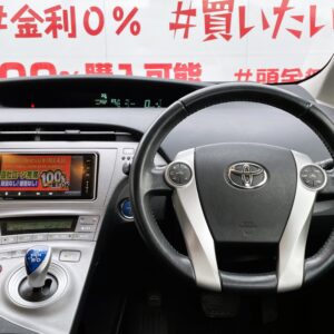 PRIUS　プリウス　S　【後期型】