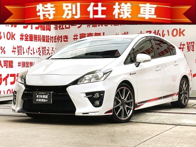 PRIUS　プリウス　Sツーリングセレクション　G’ｓ【特別仕様車】【カスタム】