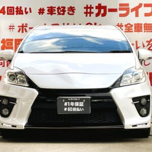 PRIUS　プリウス　Sツーリングセレクション　G’ｓ【特別仕様車】【カスタム】