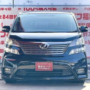 VELLFIRE　ヴェルファイア　2.4ZプラチナセレクションⅡ【特別仕様車】