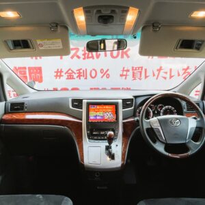 VELLFIRE　ヴェルファイア　2.4ZプラチナセレクションⅡ【特別仕様車】