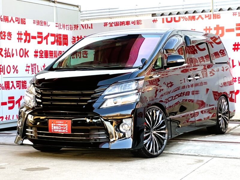 VELLFIRE　ヴェルファイア　2.4Z【後期型】【カスタム】