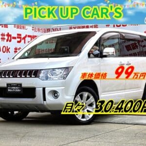 DELICA　デリカD5　Gプレミアム　【総合評価優良車】