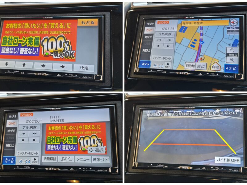 FIT フィット HV Lパッケージ