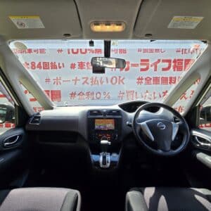 SERENA　セレナ　ハイウェイスター Vセレクション【総合評価優良車】【特別仕様車】