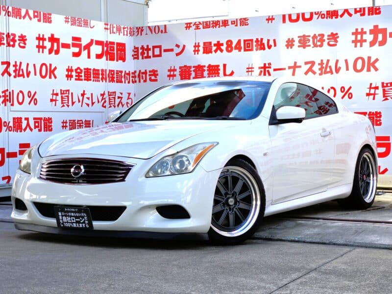 SKYLINE　スカイライン　370GTタイプP　クーペ【カスタム】