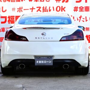 SKYLINE　スカイライン　370GTタイプP　クーペ【カスタム】
