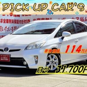 PRIUS　プリウス　1.8G【後期型】