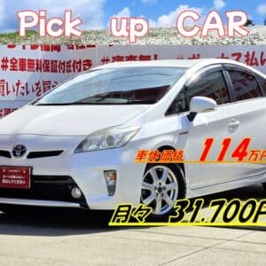 PRIUS　プリウス　1.8G【後期型】
