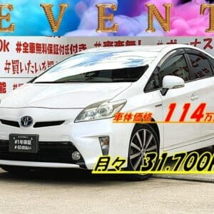 PRIUS　プリウス　1.8G【後期型】