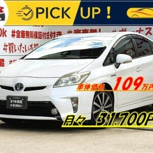 PRIUS　プリウス　1.8G【後期型】