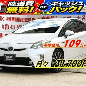 PRIUS　プリウス　1.8G【後期型】