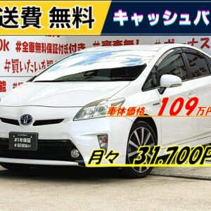 PRIUS　プリウス　1.8G【後期型】