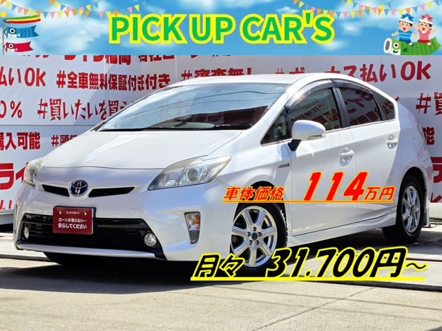 PRIUS　プリウス　1.8G【後期型】