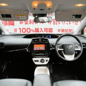 PRIUS プリウス　Ａツーリングセレクション【カスタム】