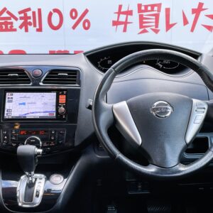 SERENA　セレナ　ハイウェイスター　S-HYBRID　エアロモード【総合評価優良車】【特別仕様車】