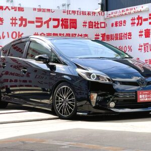 PRIUS　プリウス　S【後期型】【総合評価優良車】【カスタム】