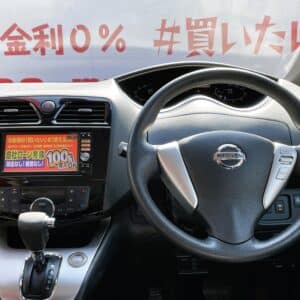 SERENA　セレナ　20X　Ｓ－ＨＹＢＲＩＤ　アドバンスドセーフティーパッケージ【後期型】【総合評価優良車】