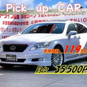 LEXUS　レクサス　ＬＳ４６０　バージョンＳＺ【中期型】【総合評価優良車】