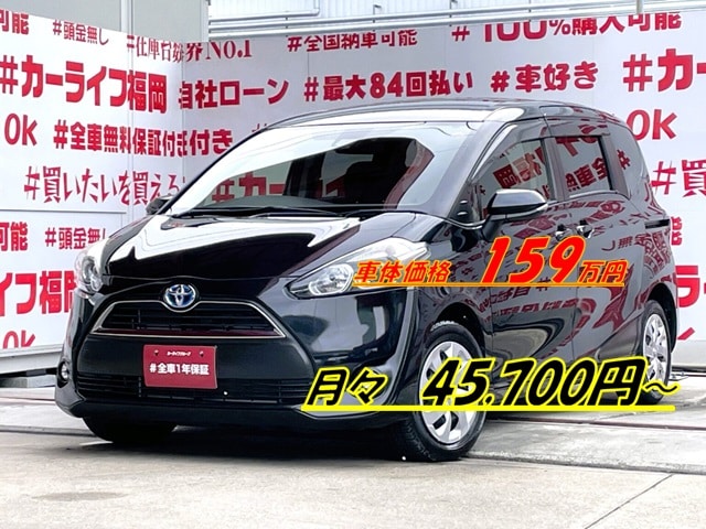 SIENTA シエンタ ハイブリッドG