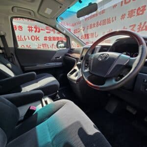 ALPHARD アルファード 240S　【後期型】【カスタム】